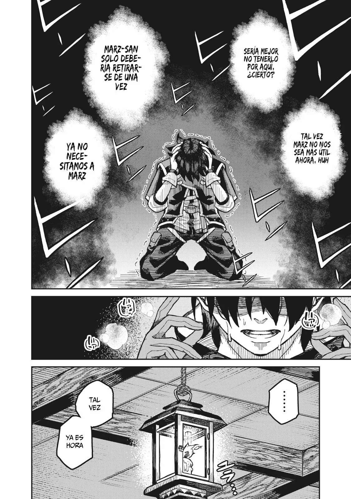 skill lender retrieving Capítulo 1.1 - Page 9