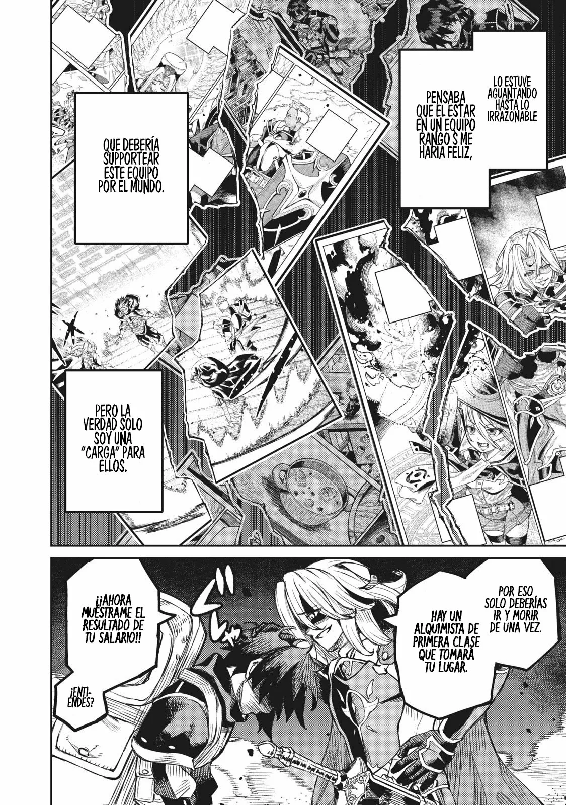 skill lender retrieving Capítulo 1.2 - Page 12