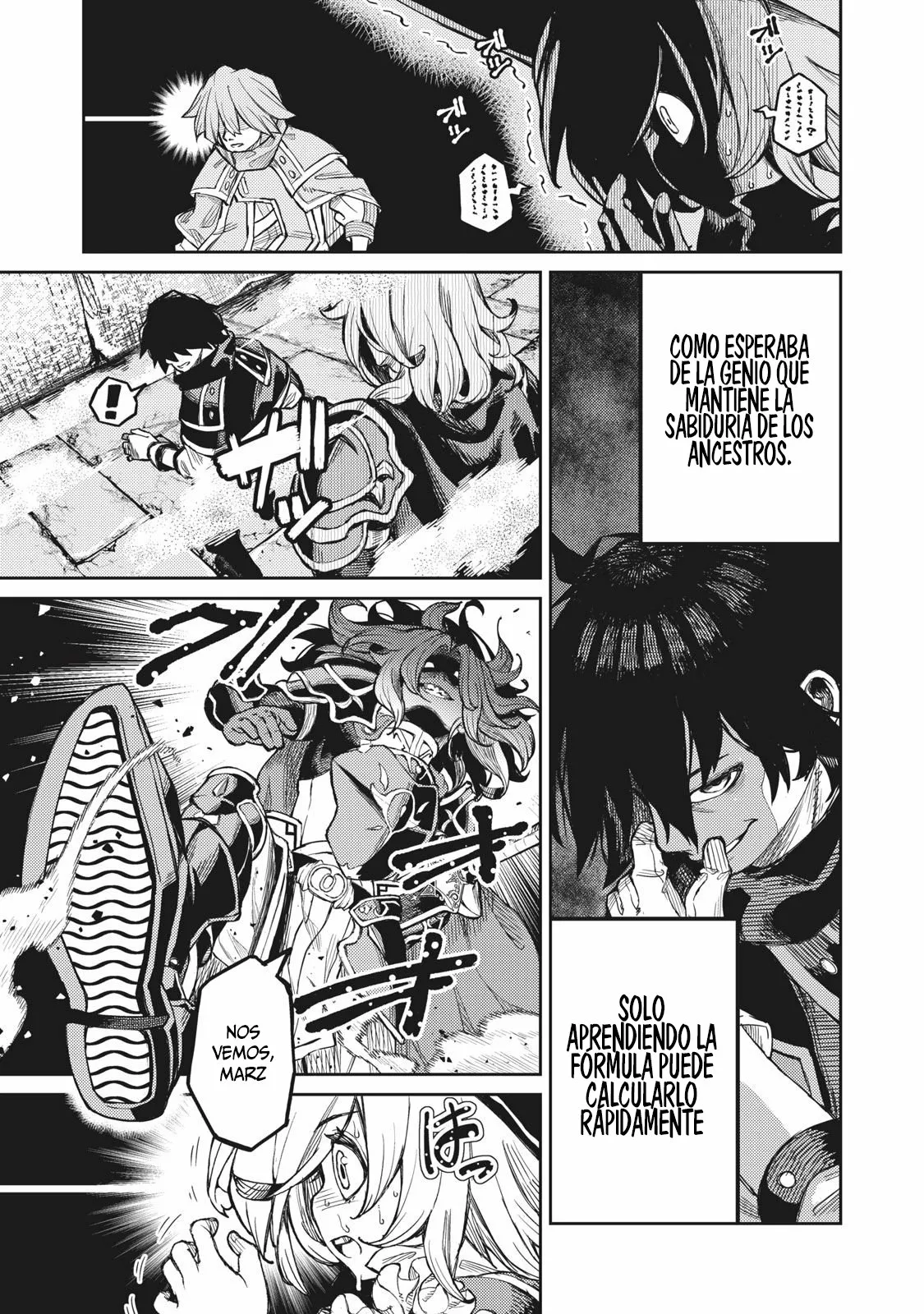 skill lender retrieving Capítulo 1.2 - Page 23