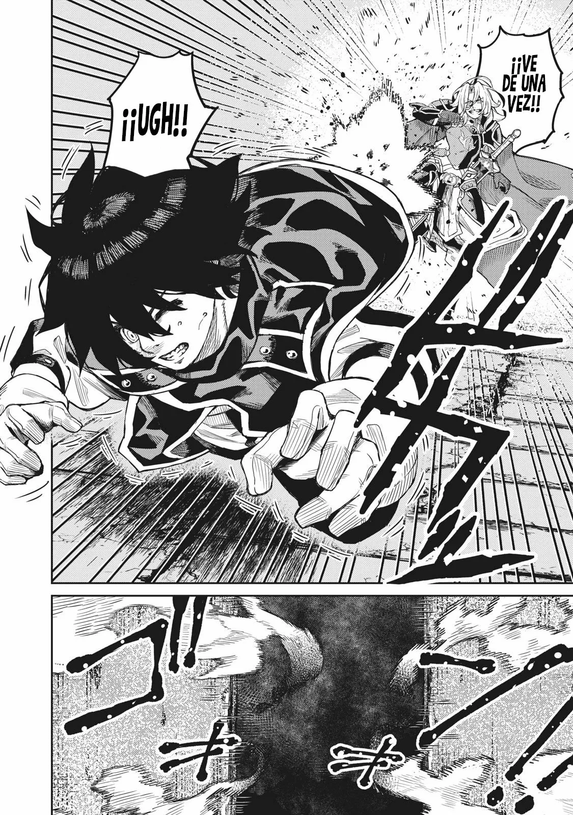 skill lender retrieving Capítulo 1.2 - Page 24