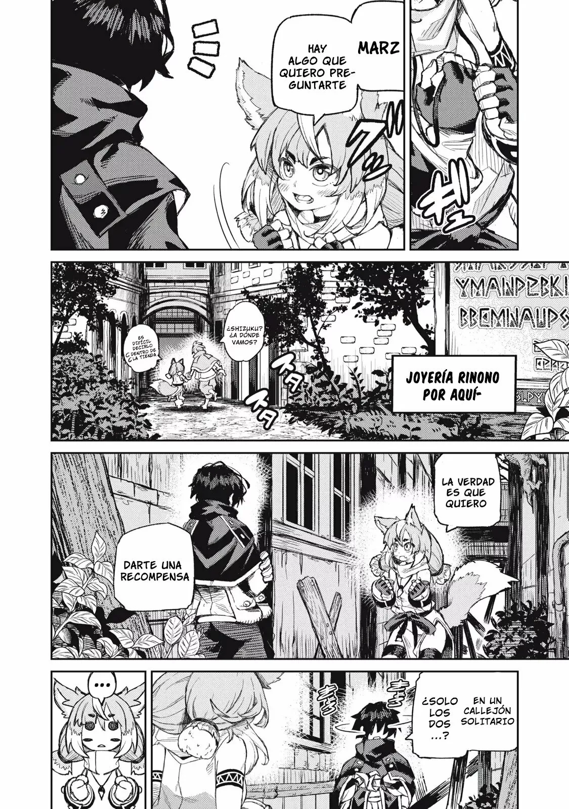 skill lender retrieving Capítulo 10 - Page 7