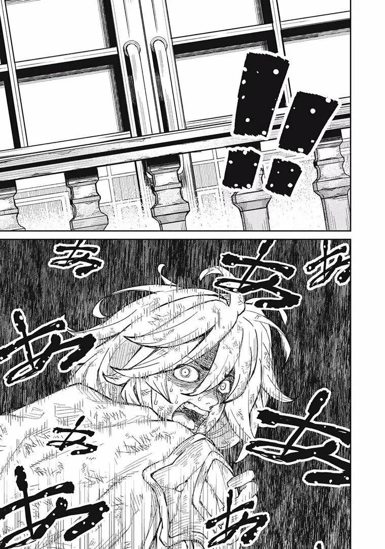 skill lender retrieving Capítulo 12 - Page 13