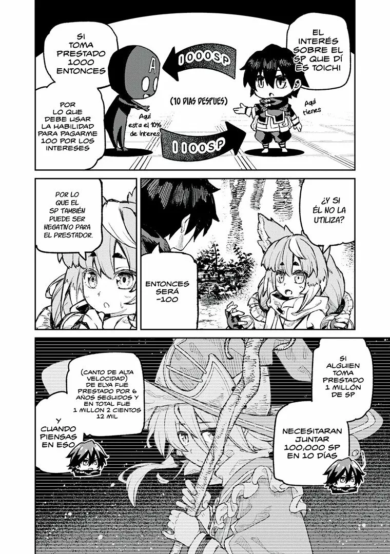 skill lender retrieving Capítulo 14 - Page 17