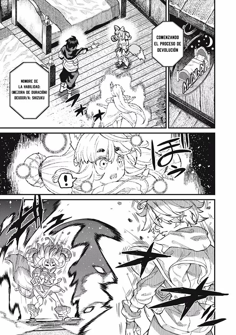 skill lender retrieving Capítulo 14 - Page 4