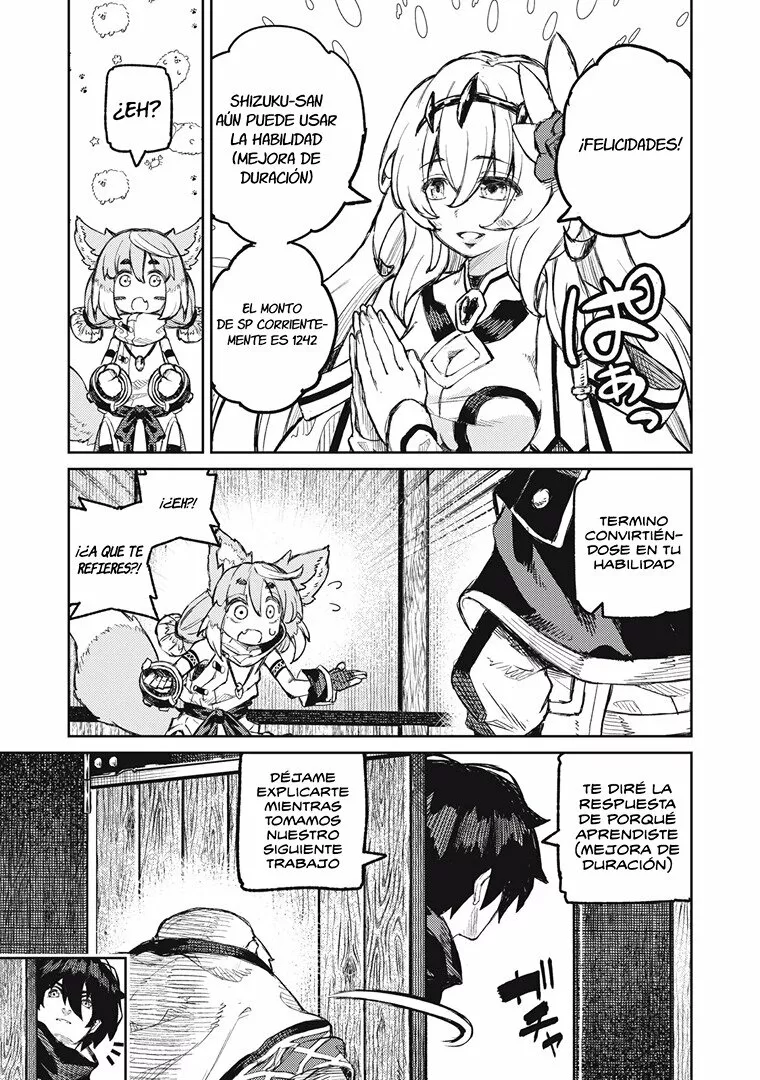 skill lender retrieving Capítulo 14 - Page 6