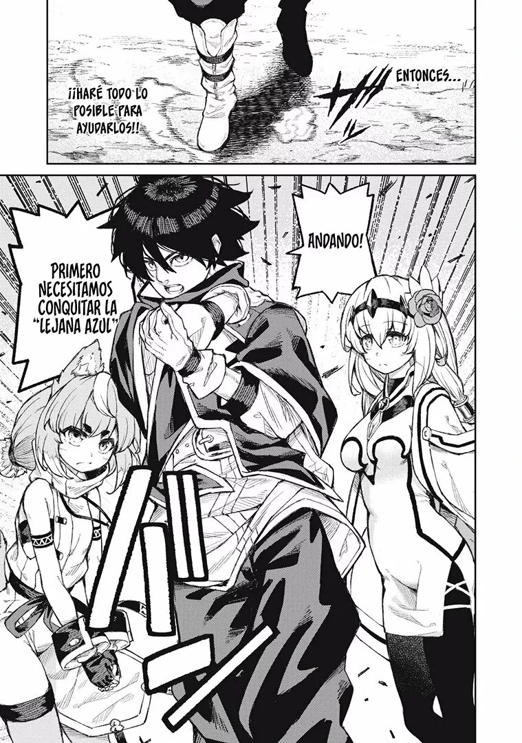 skill lender retrieving Capítulo 16 - Page 14