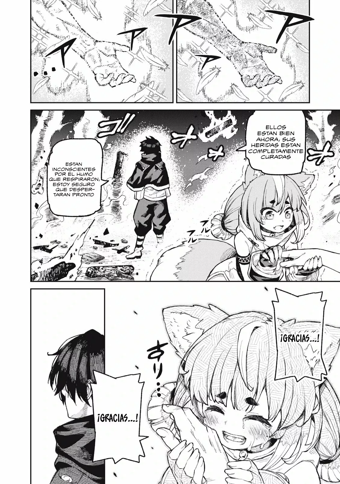 skill lender retrieving Capítulo 18 - Page 12