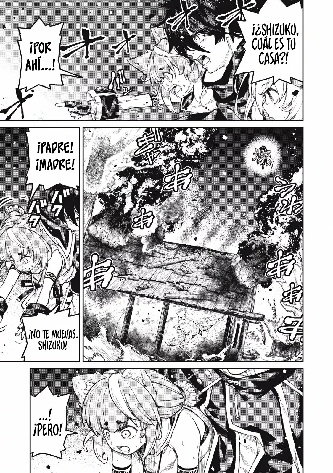 skill lender retrieving Capítulo 18 - Page 3