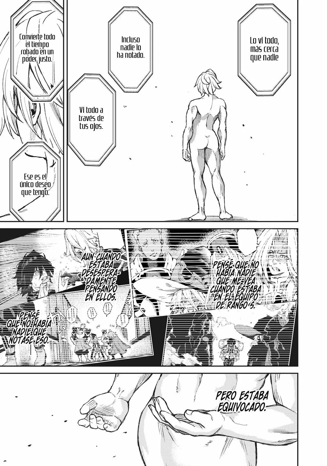 skill lender retrieving Capítulo 2.1 - Page 7
