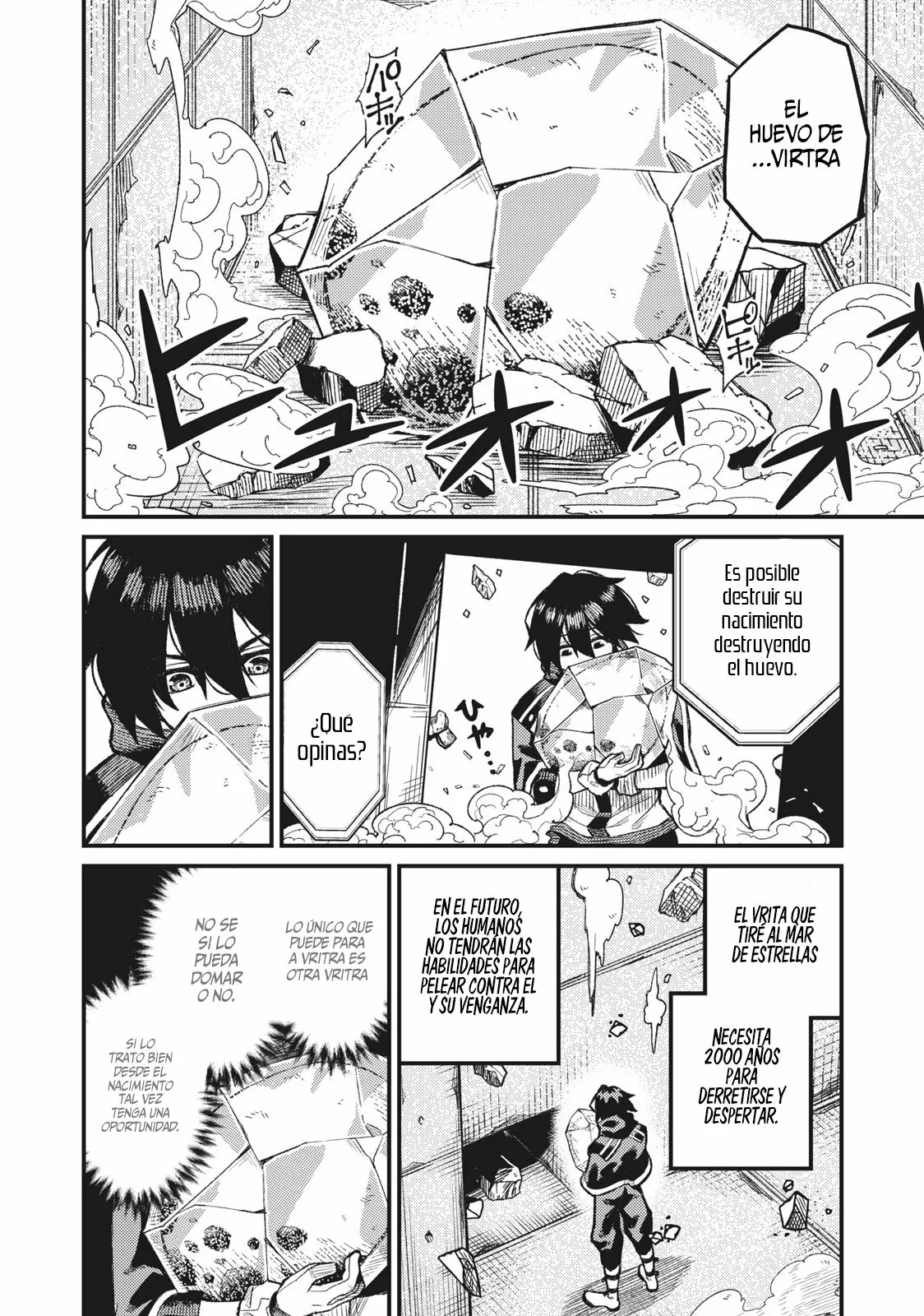 skill lender retrieving Capítulo 2.2 - Page 13