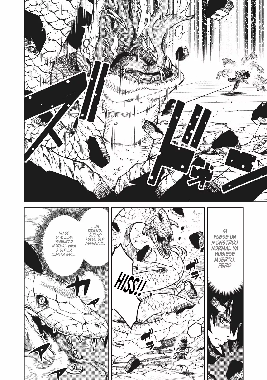 skill lender retrieving Capítulo 2.2 - Page 3