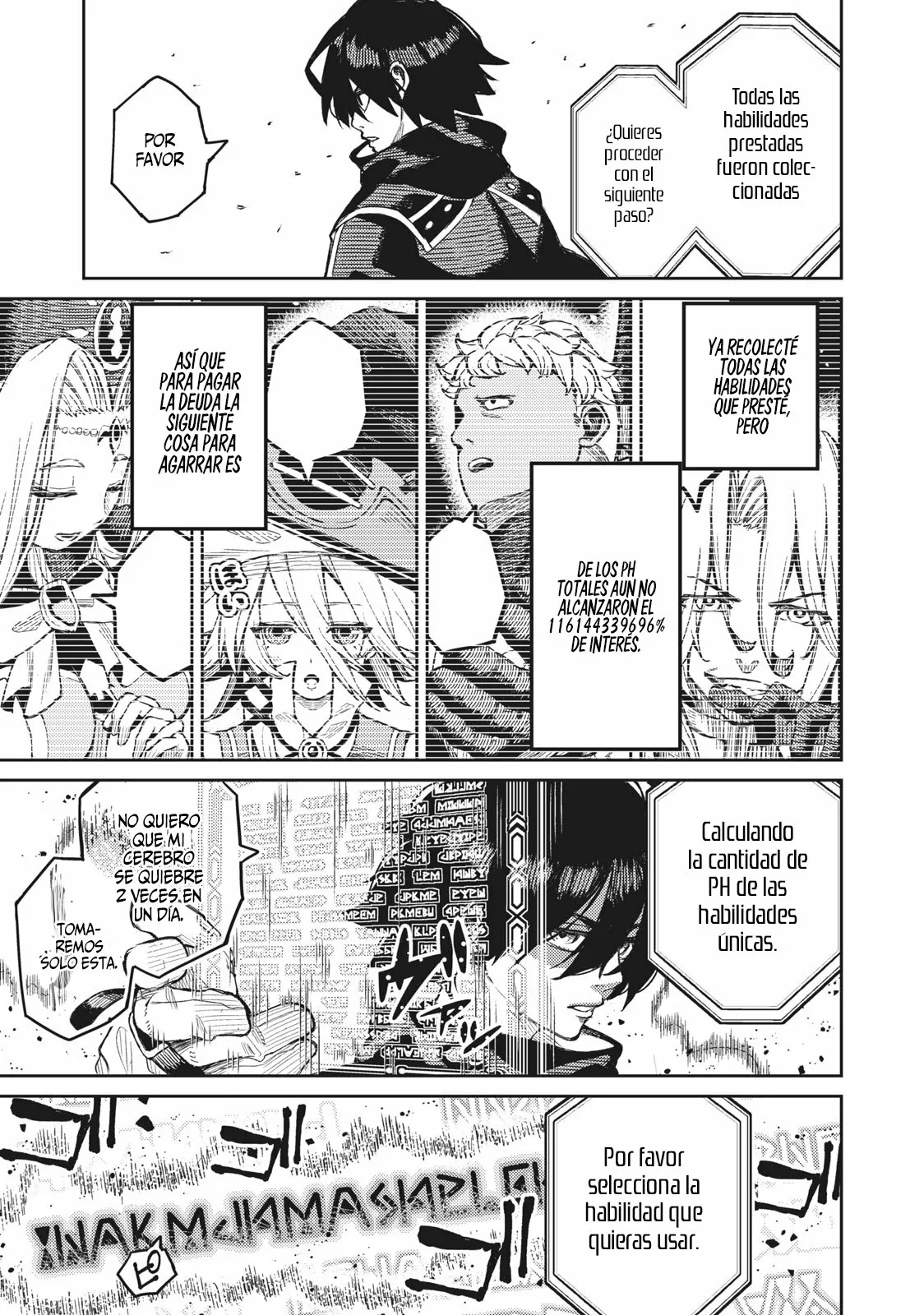 skill lender retrieving Capítulo 2.2 - Page 4