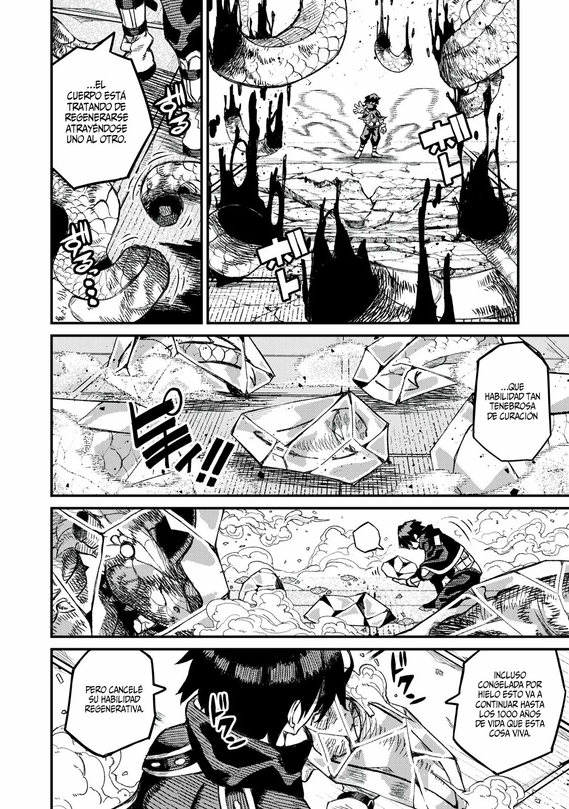 skill lender retrieving Capítulo 2.2 - Page 9