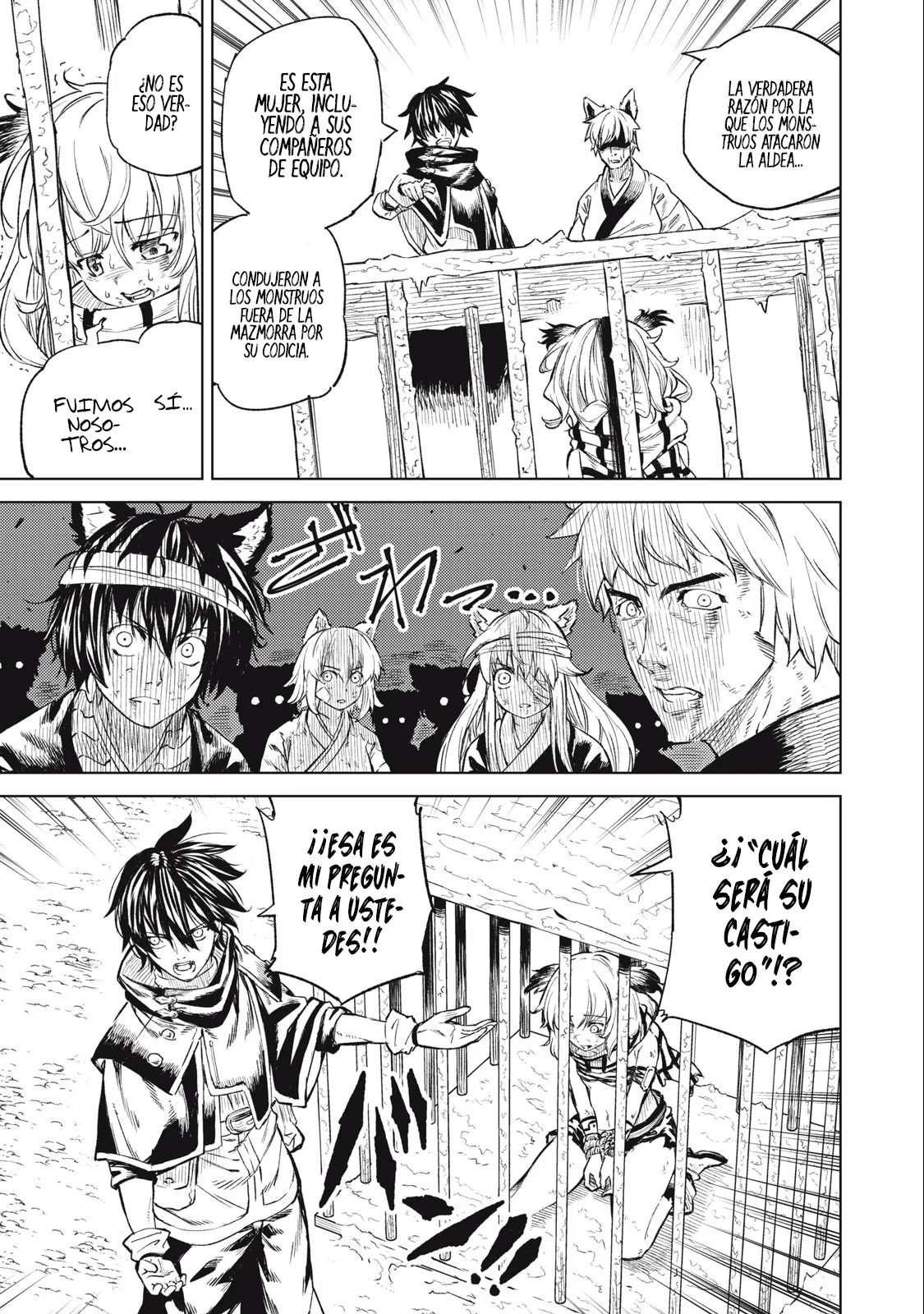 skill lender retrieving Capítulo 25 - Page 20