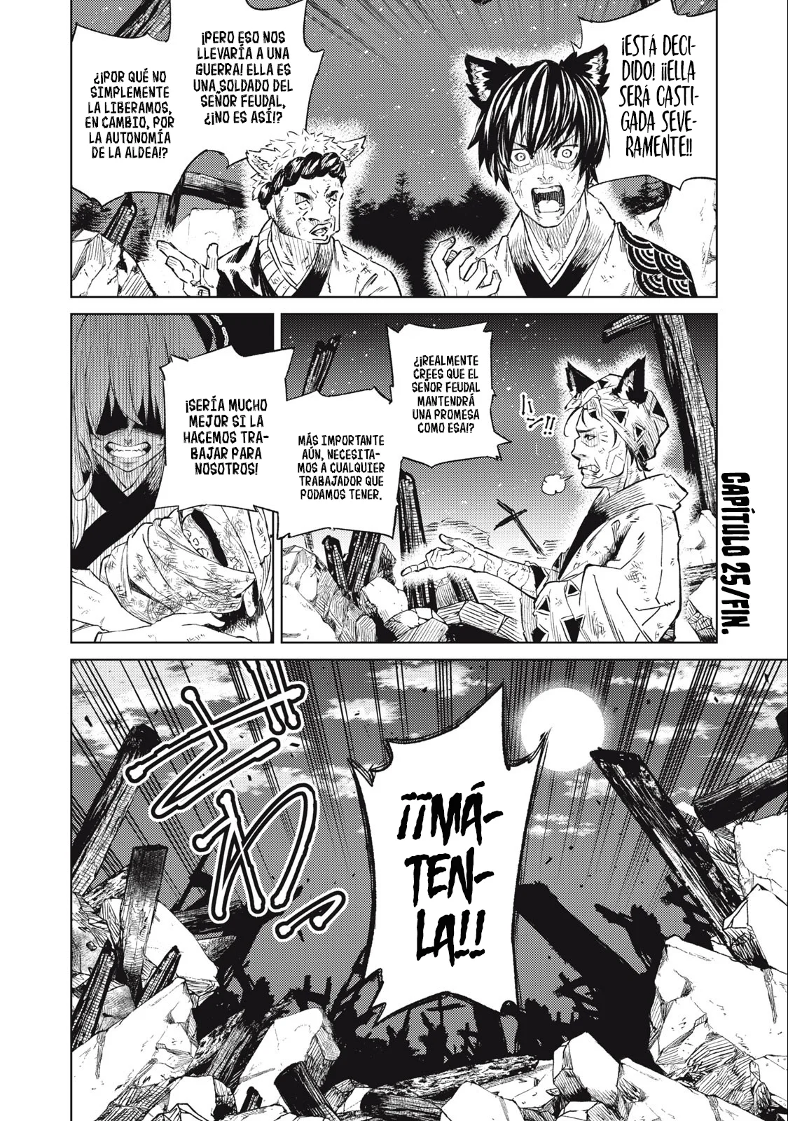 skill lender retrieving Capítulo 25 - Page 21