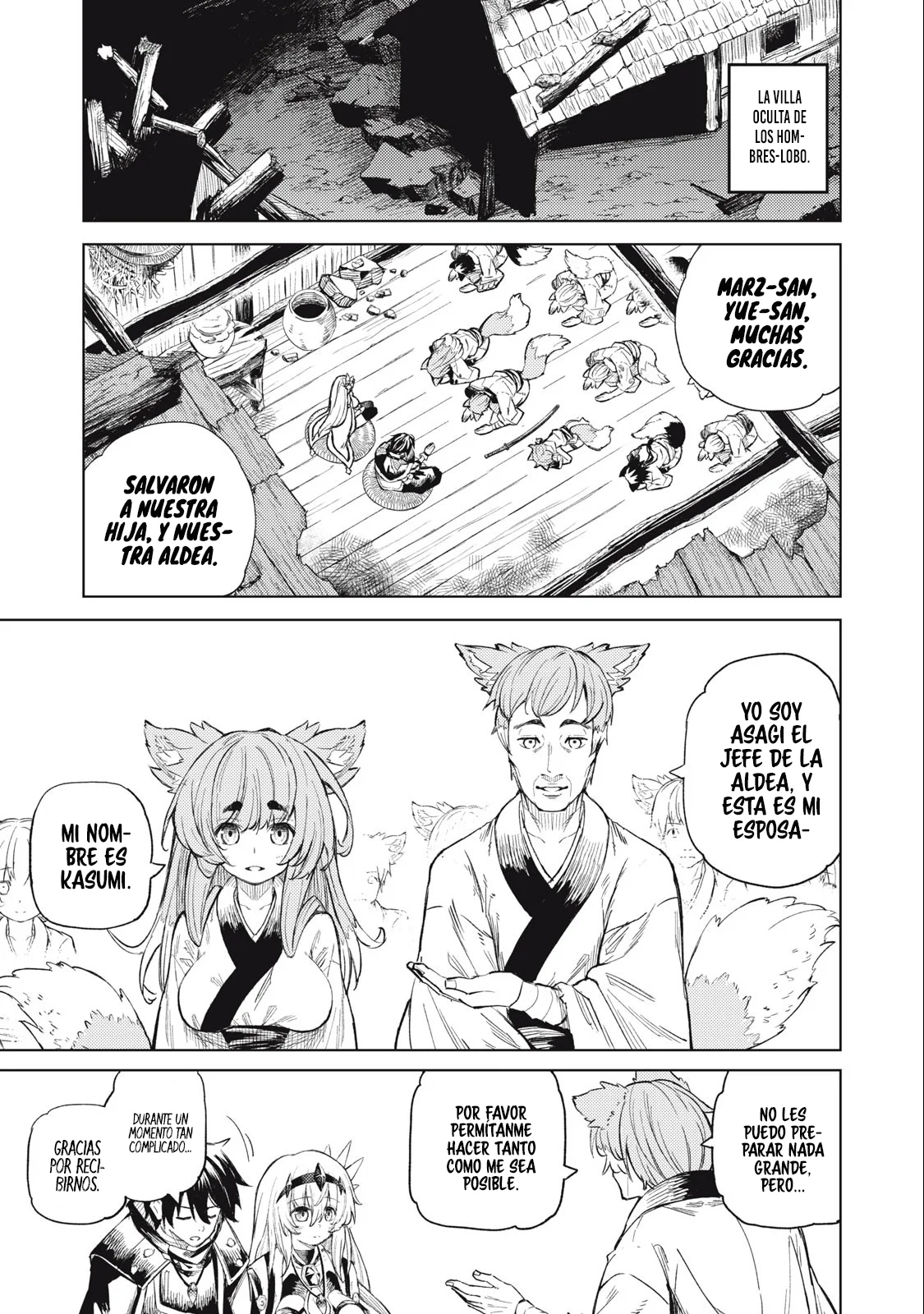 skill lender retrieving Capítulo 25 - Page 4