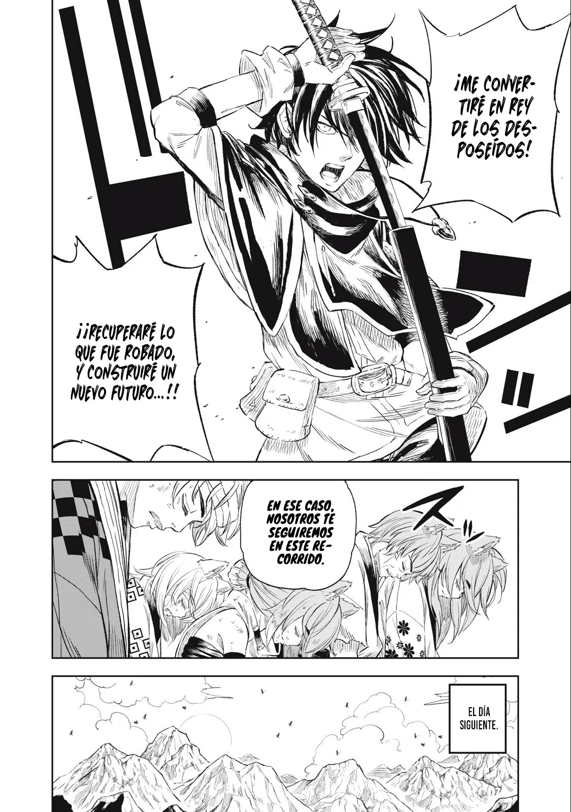 skill lender retrieving Capítulo 26 - Page 17
