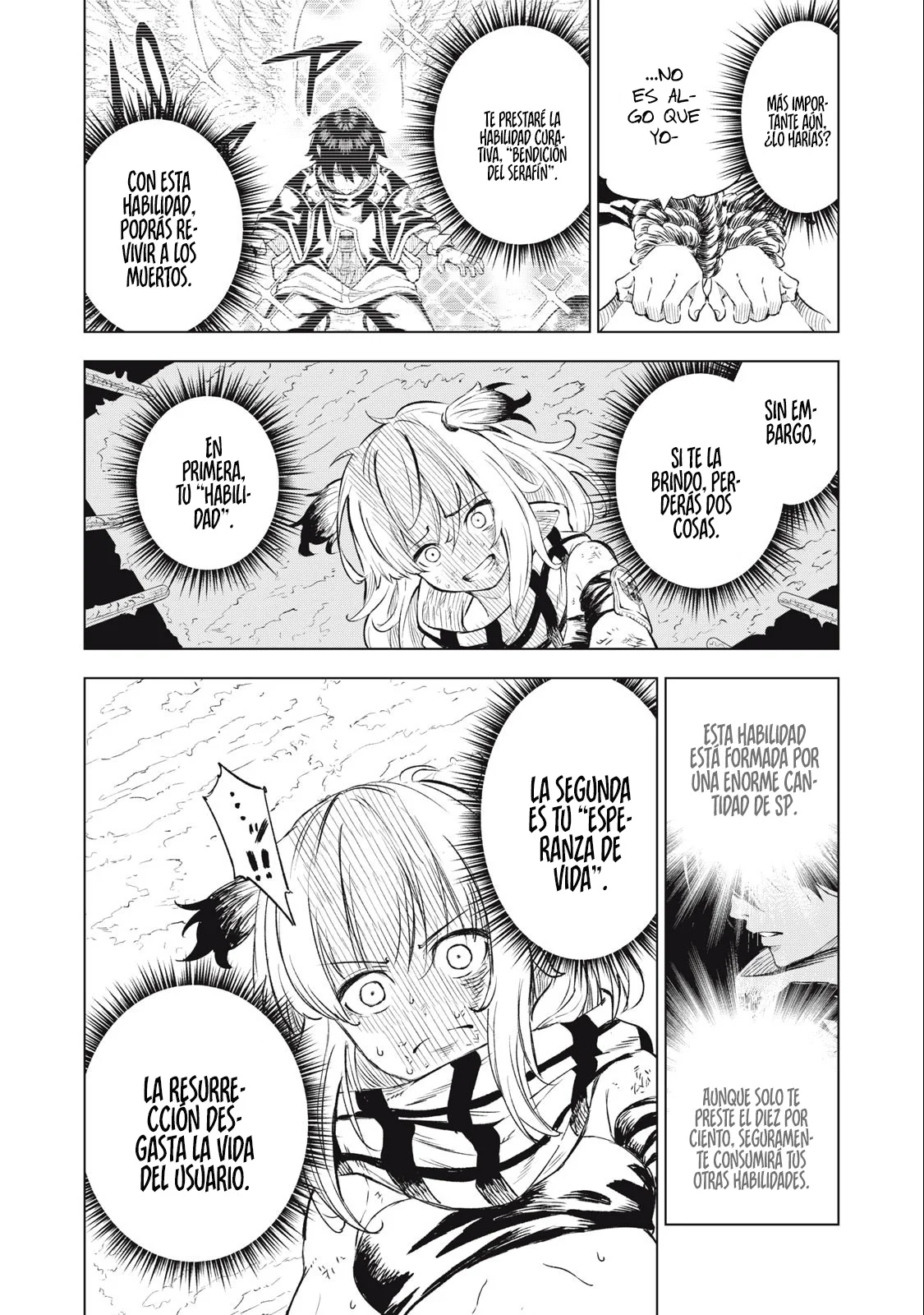 skill lender retrieving Capítulo 26 - Page 5