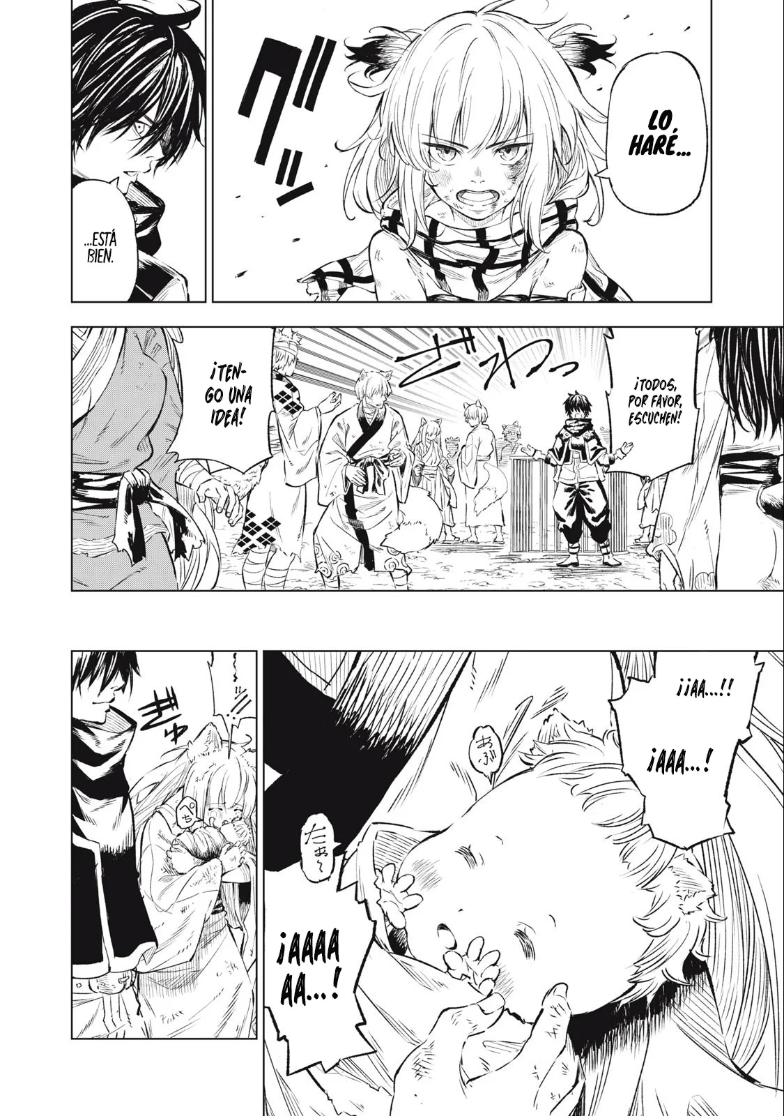 skill lender retrieving Capítulo 26 - Page 7