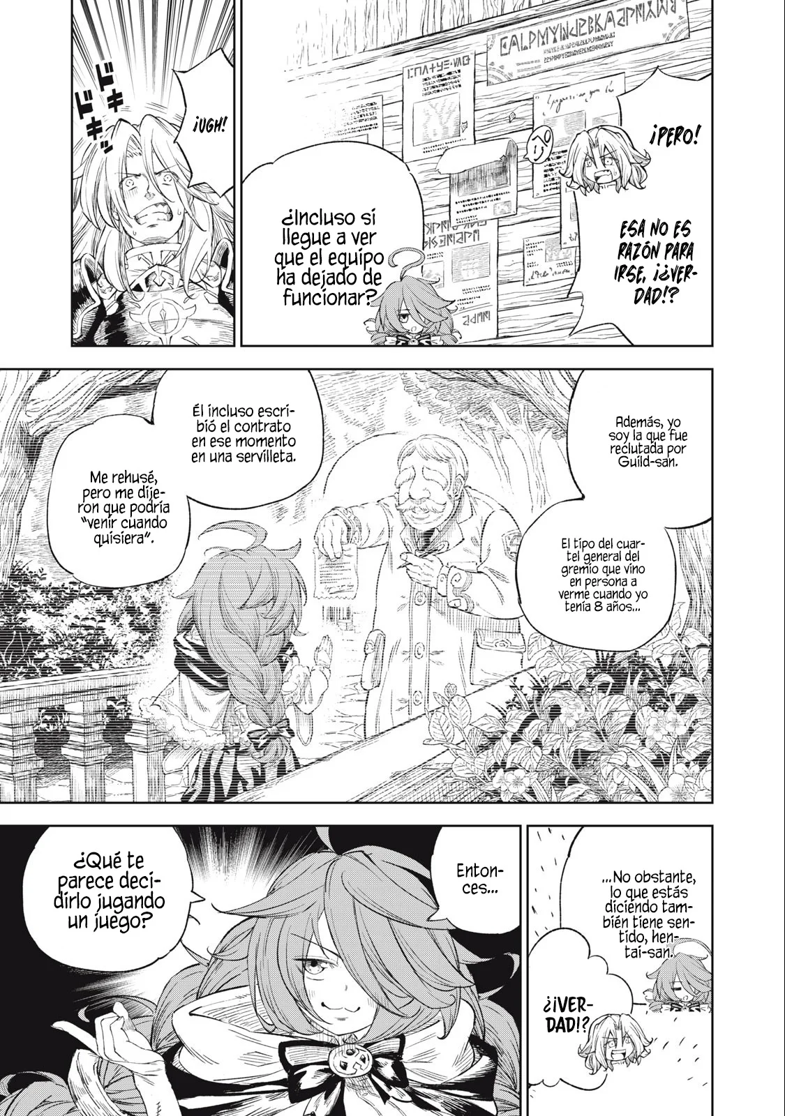 skill lender retrieving Capítulo 27 - Page 14