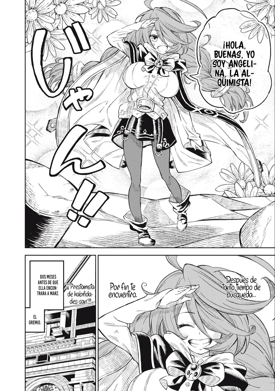 skill lender retrieving Capítulo 27 - Page 7