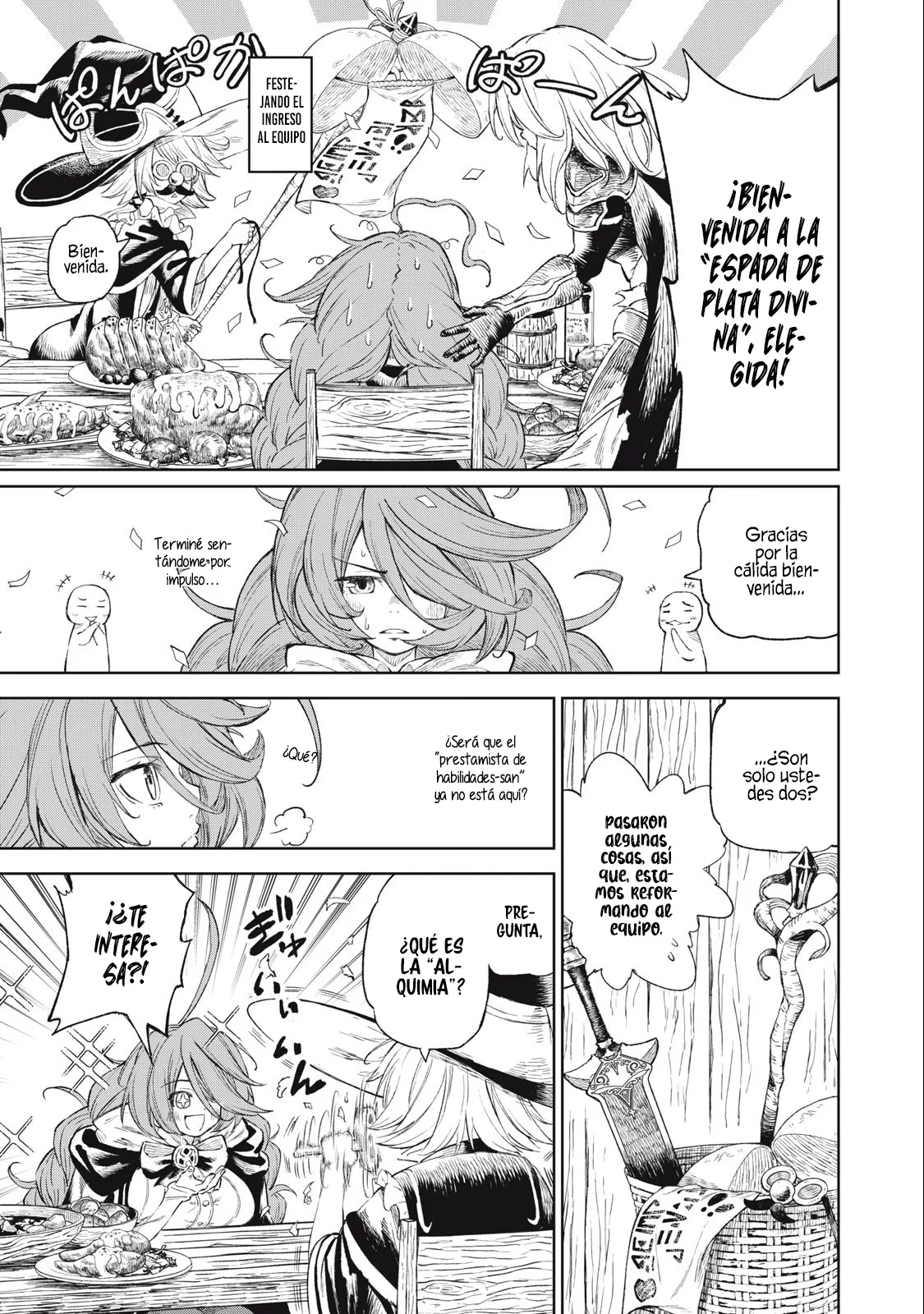 skill lender retrieving Capítulo 27 - Page 8