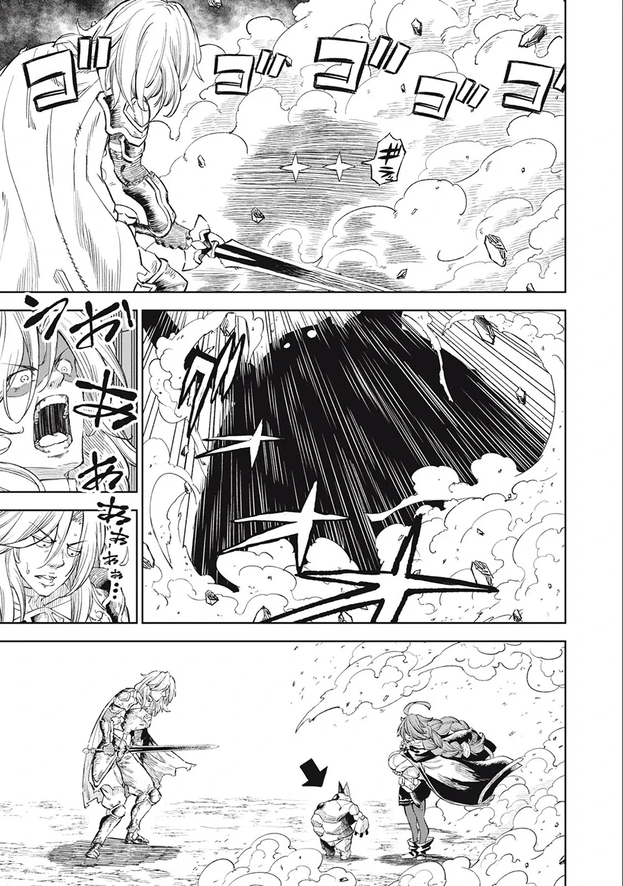 skill lender retrieving Capítulo 28 - Page 4