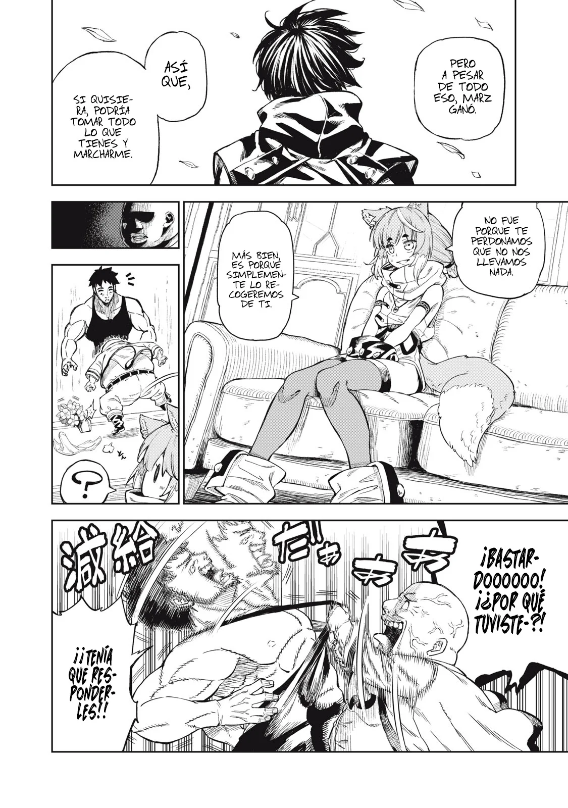 skill lender retrieving Capítulo 29 - Page 17
