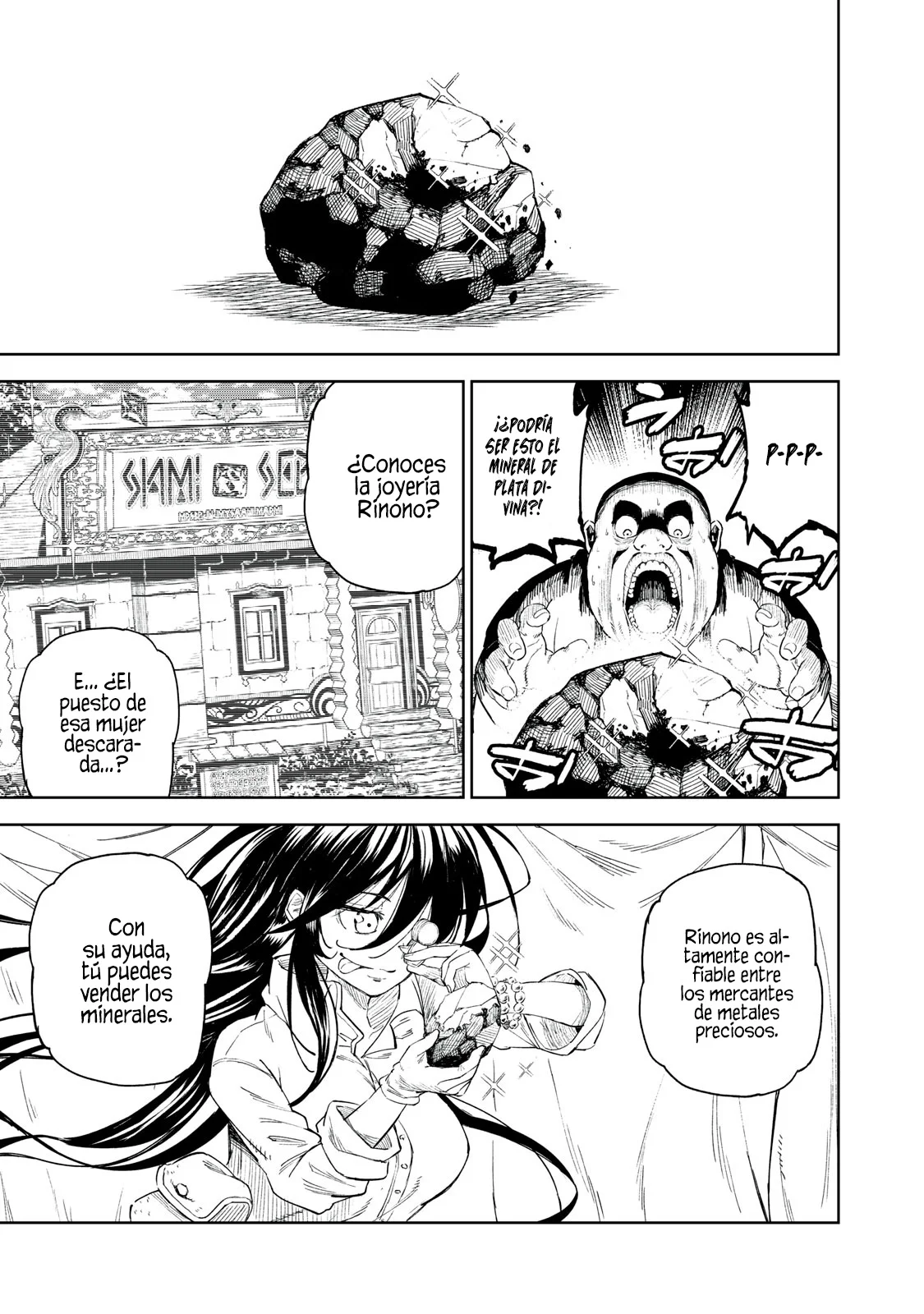 skill lender retrieving Capítulo 29 - Page 20