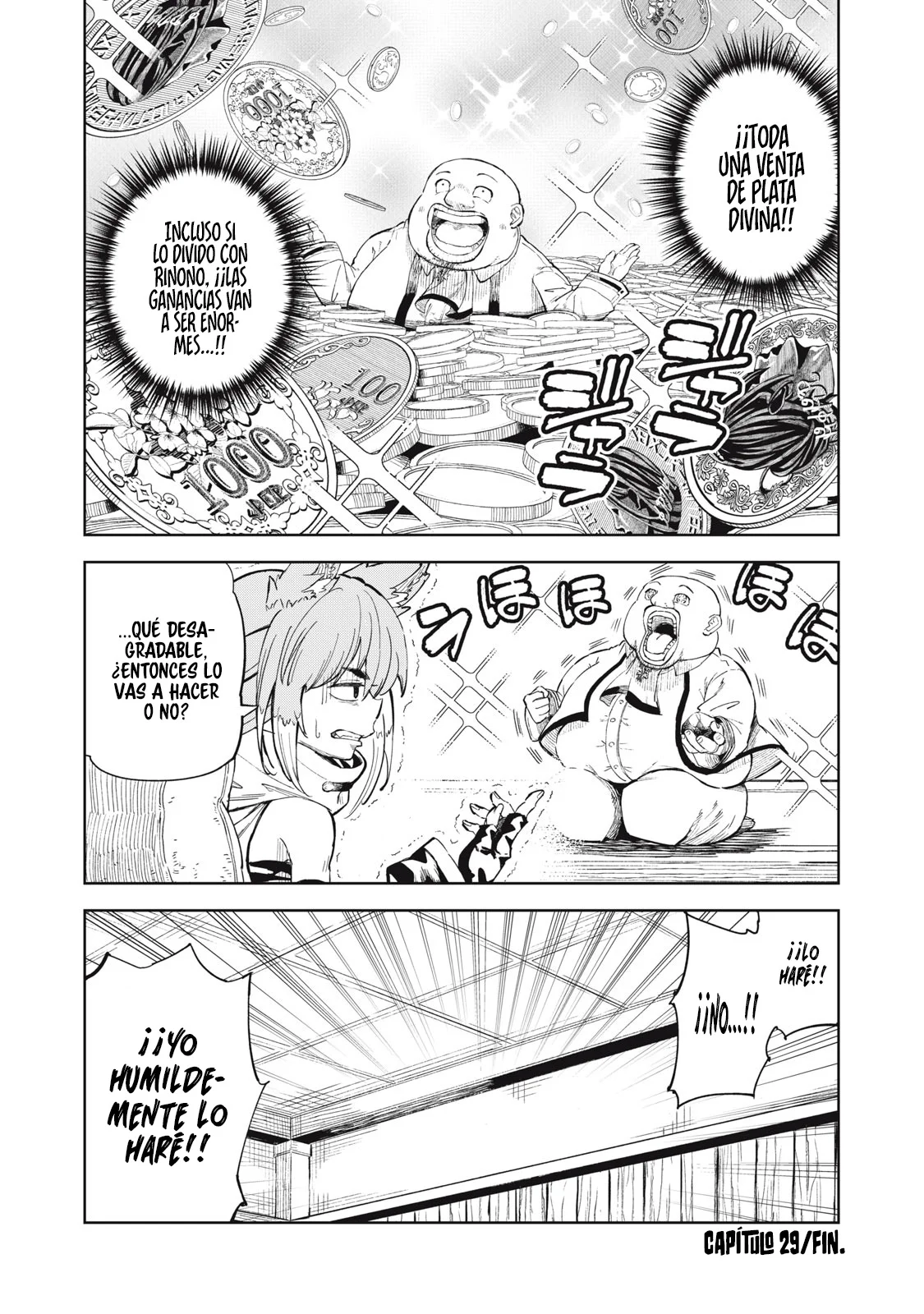skill lender retrieving Capítulo 29 - Page 21