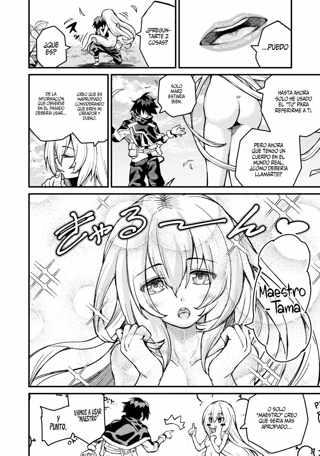 skill lender retrieving Capítulo 3 - Page 11