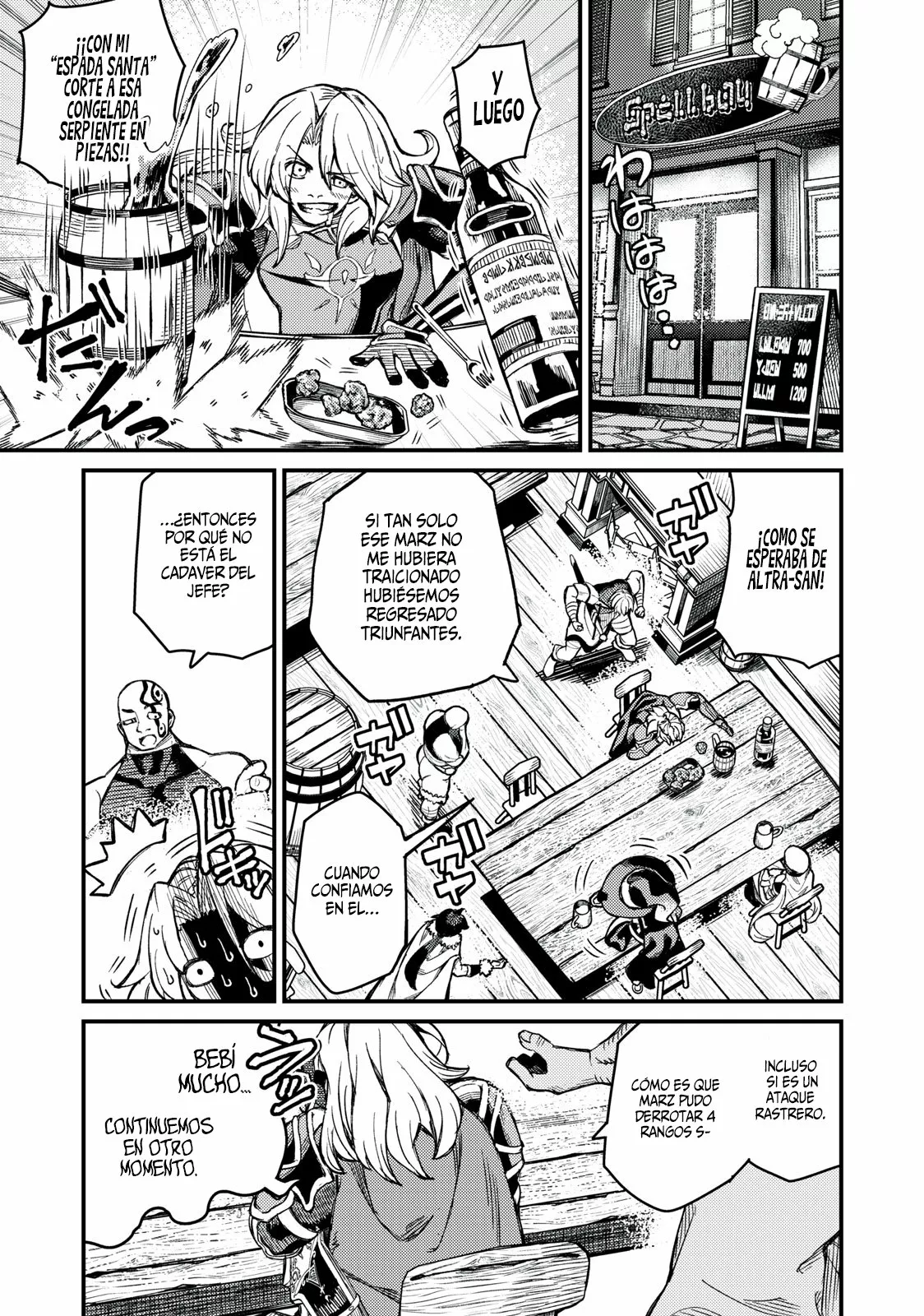 skill lender retrieving Capítulo 3 - Page 16