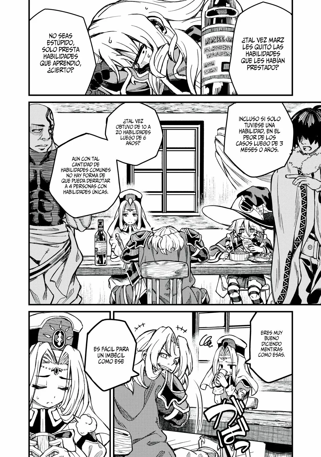 skill lender retrieving Capítulo 3 - Page 17