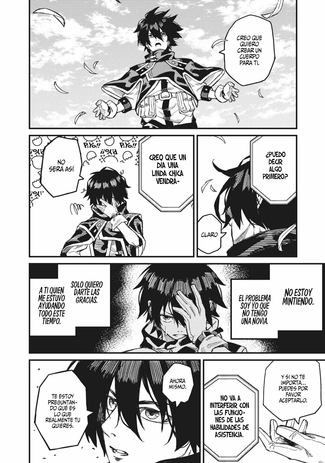 skill lender retrieving Capítulo 3 - Page 5