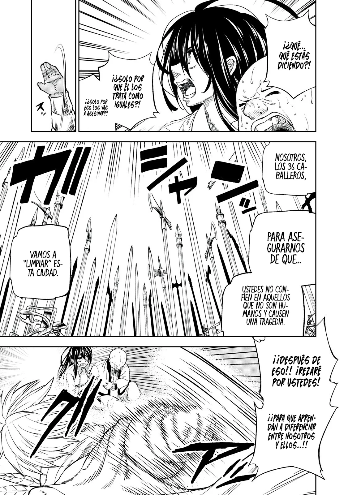 skill lender retrieving Capítulo 32 - Page 20