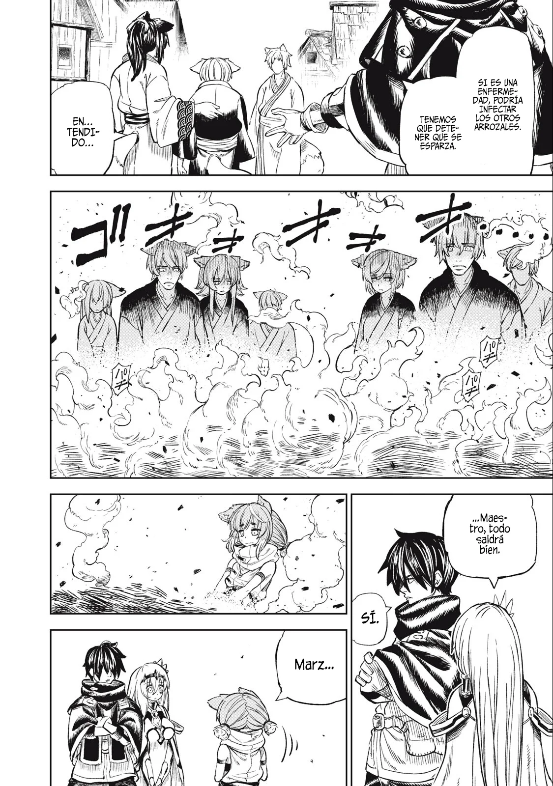 skill lender retrieving Capítulo 32 - Page 5