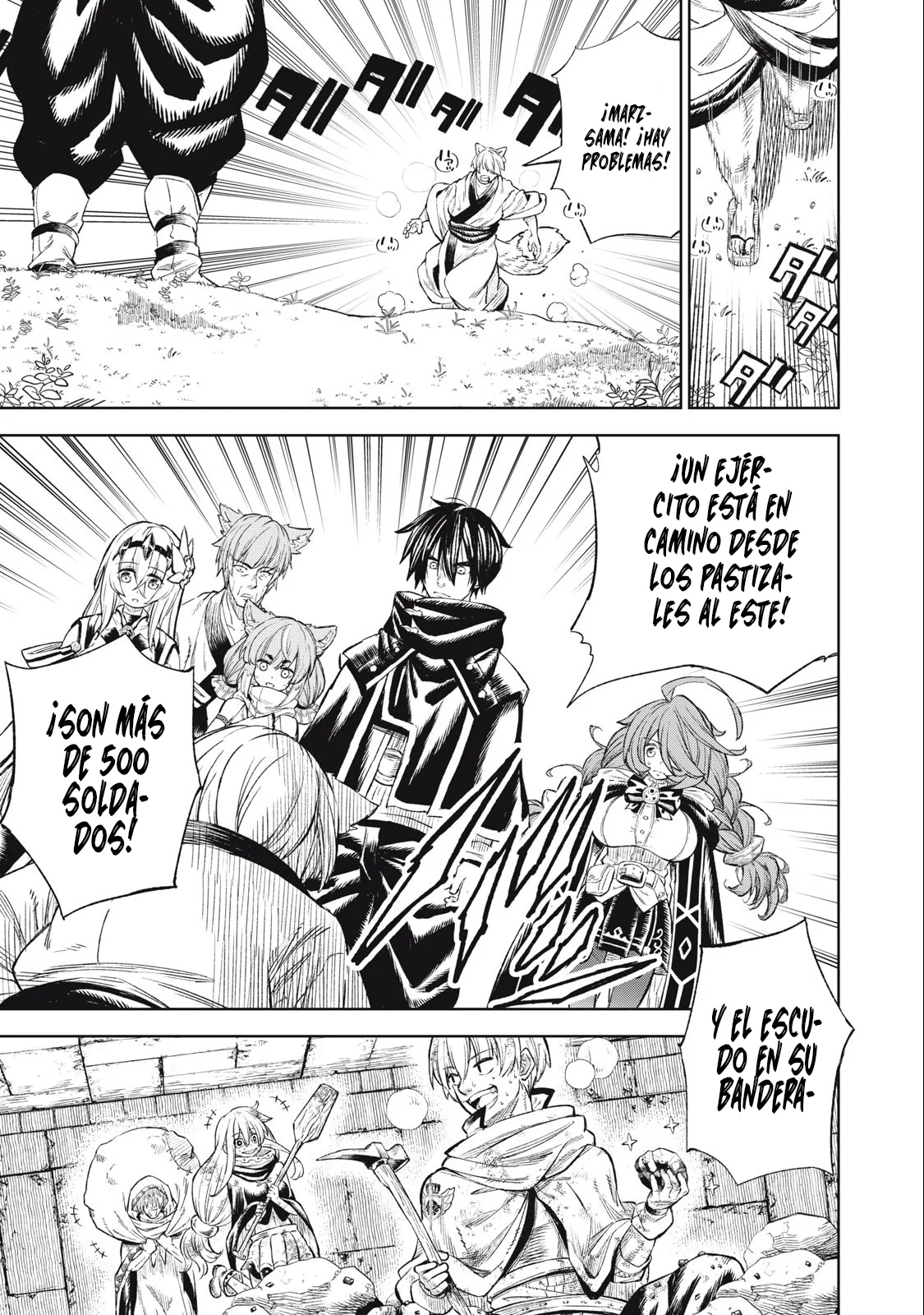 skill lender retrieving Capítulo 32 - Page 8