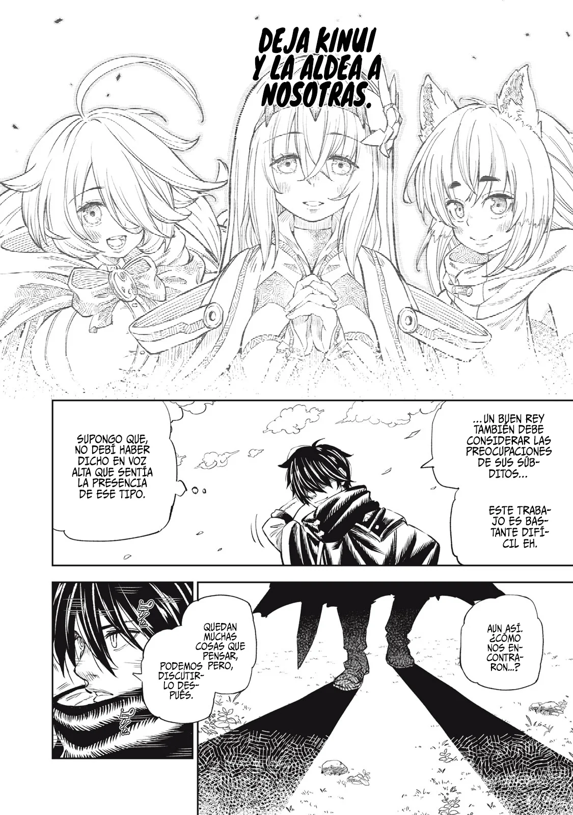 skill lender retrieving Capítulo 33 - Page 11