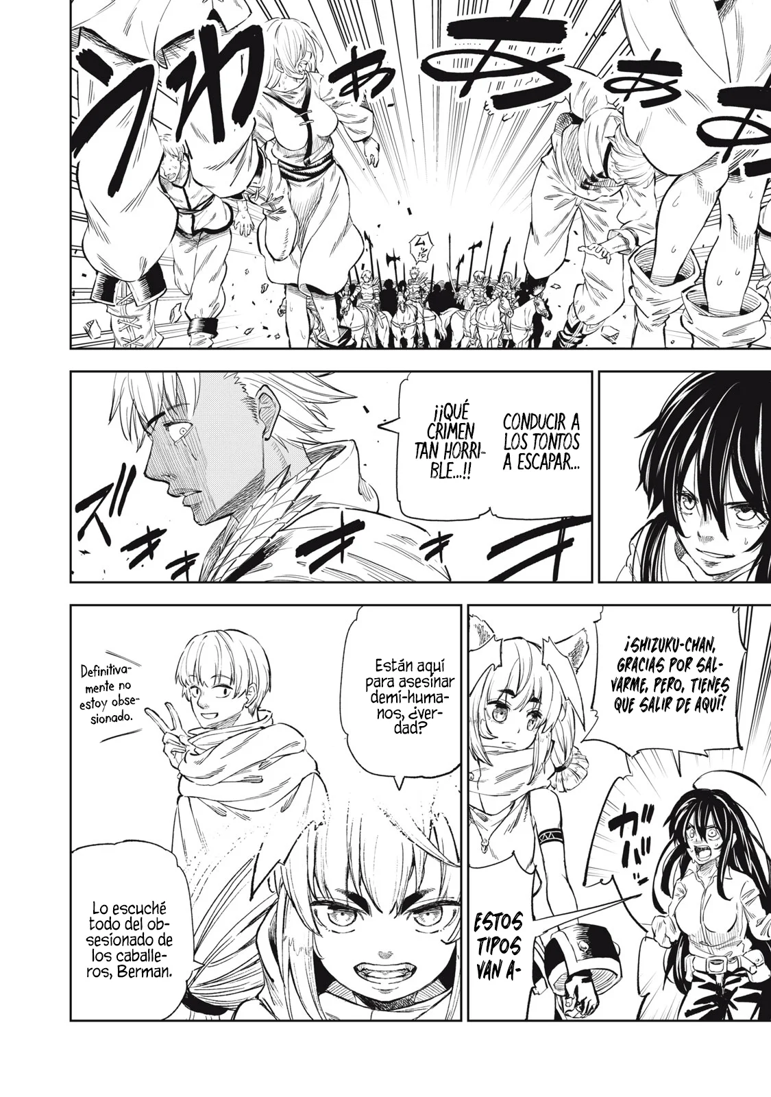 skill lender retrieving Capítulo 33 - Page 5