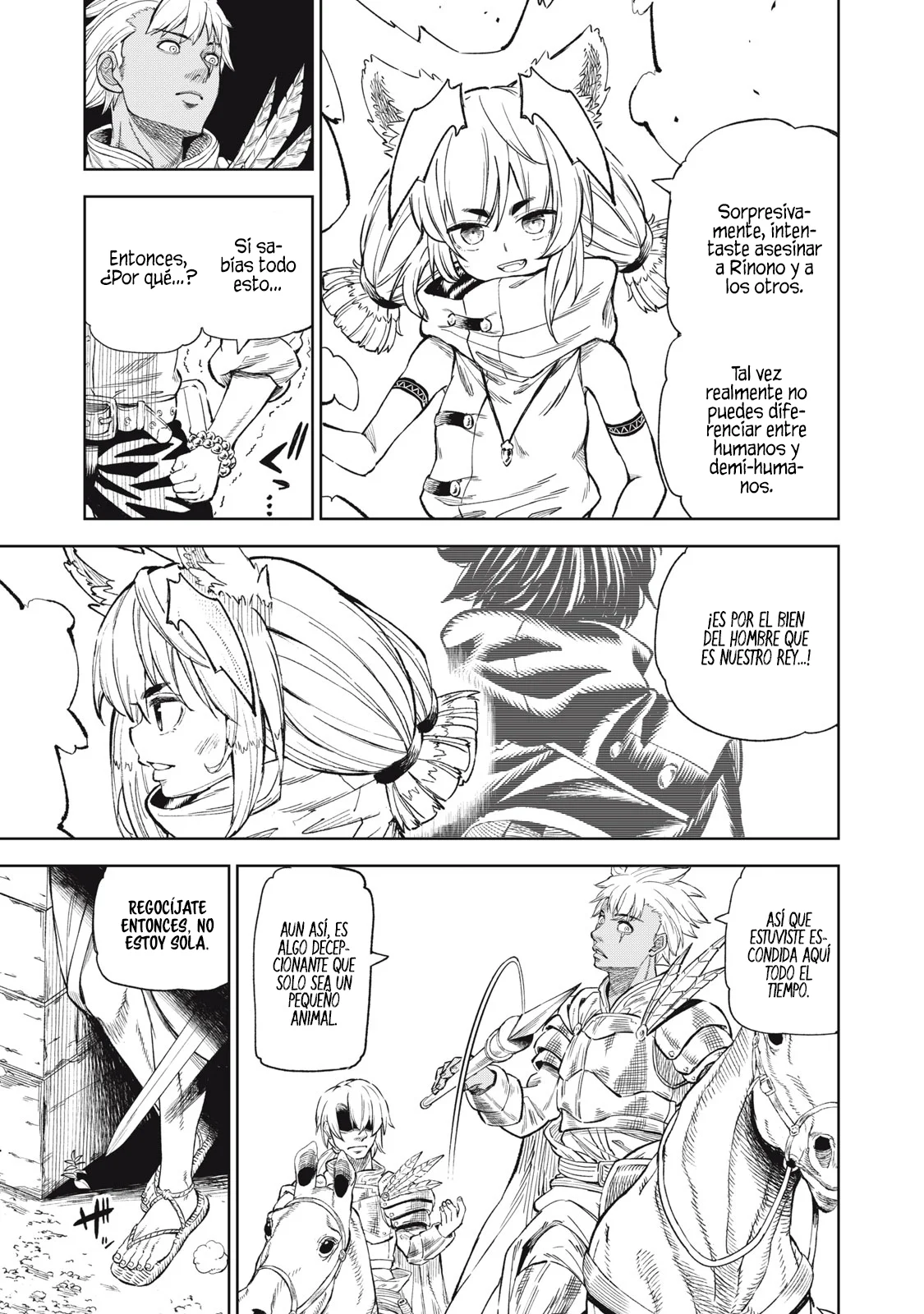 skill lender retrieving Capítulo 33 - Page 6