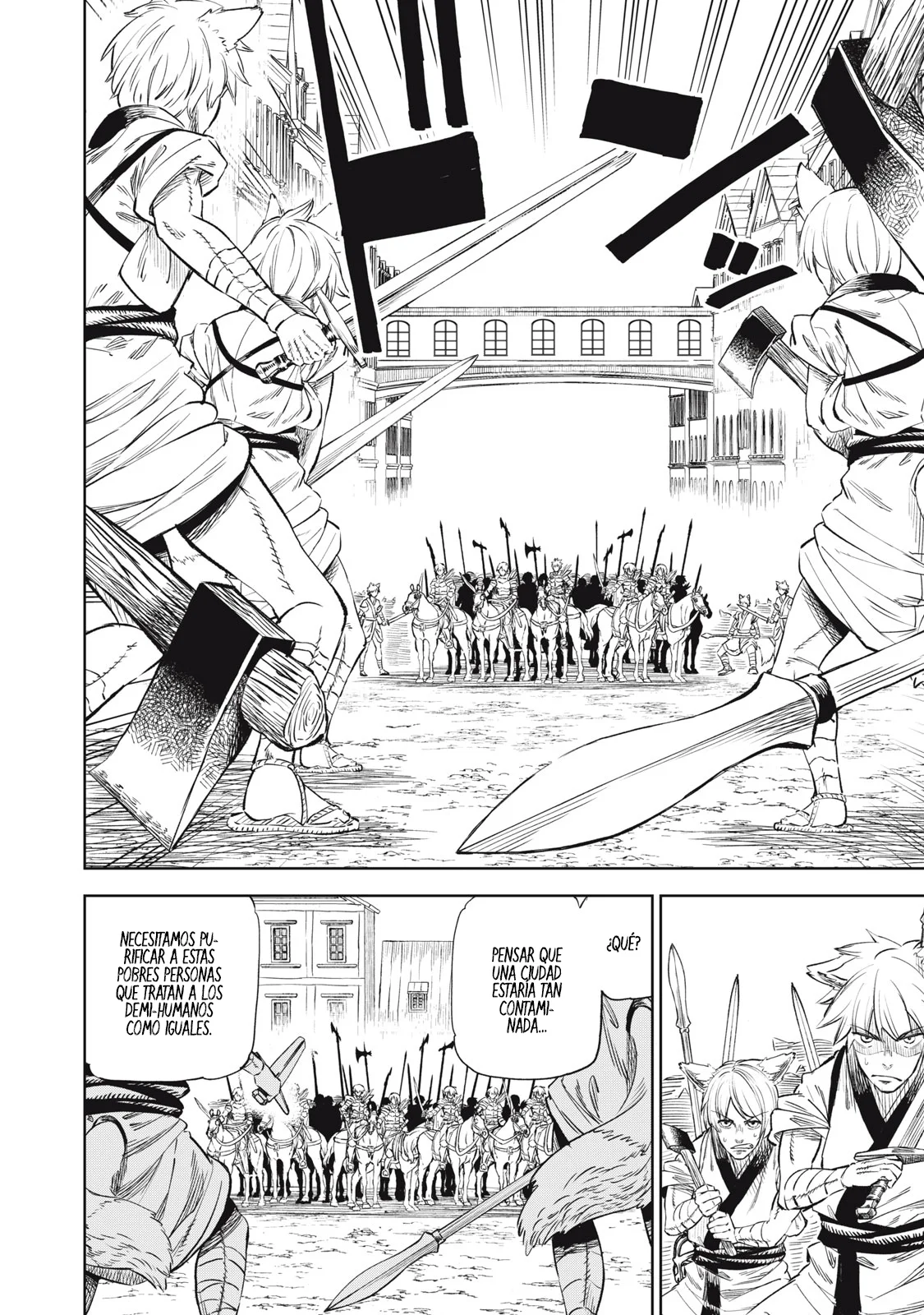 skill lender retrieving Capítulo 33 - Page 7