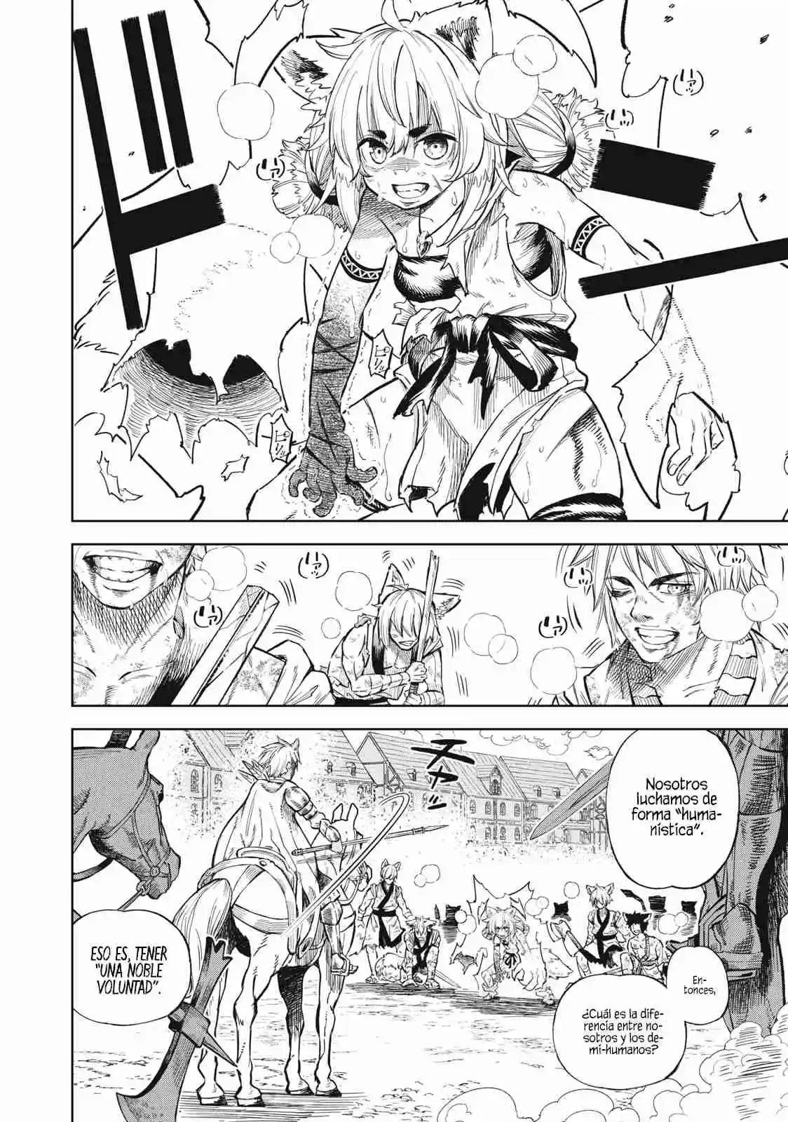 skill lender retrieving Capítulo 34 - Page 17