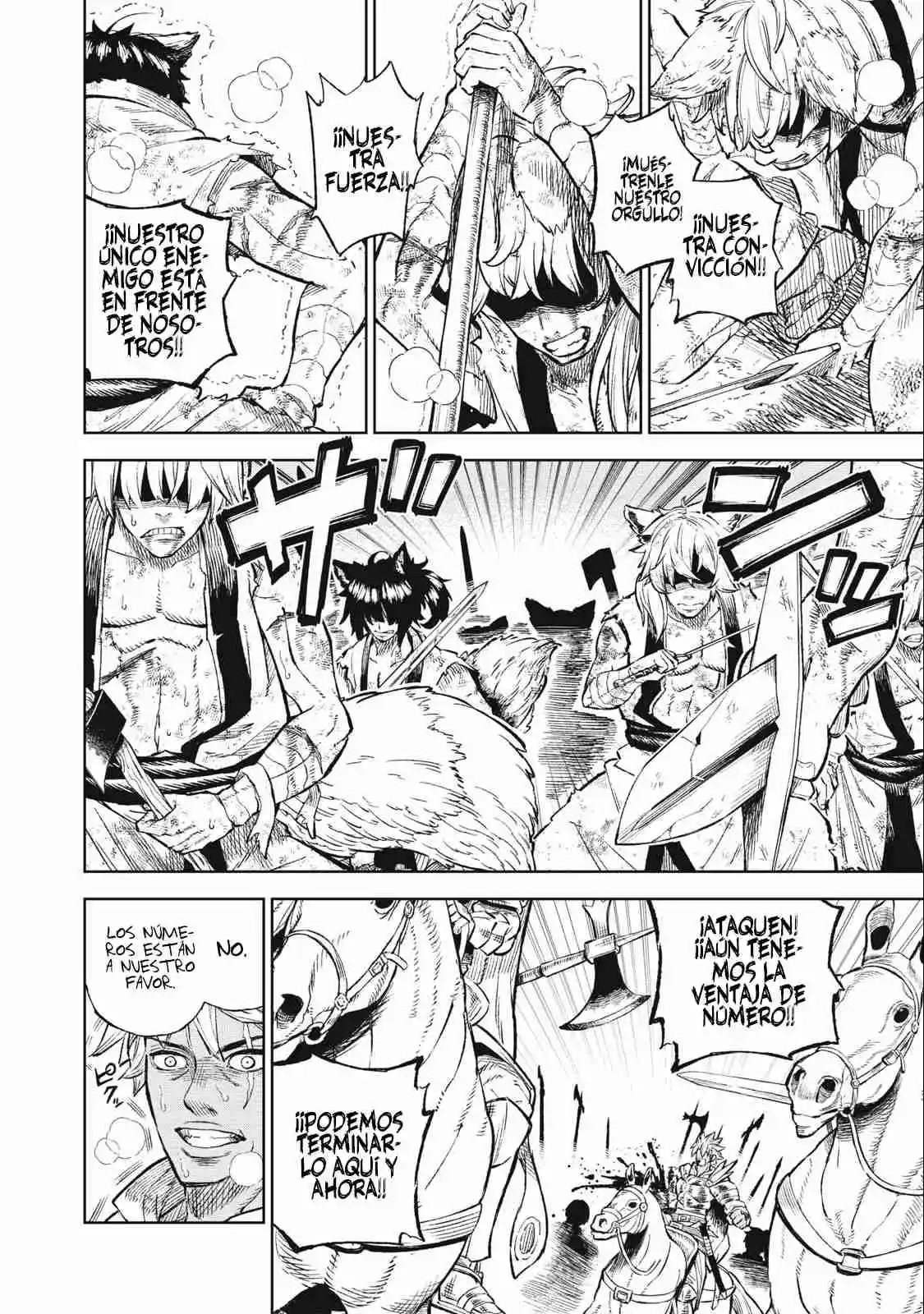 skill lender retrieving Capítulo 35 - Page 19