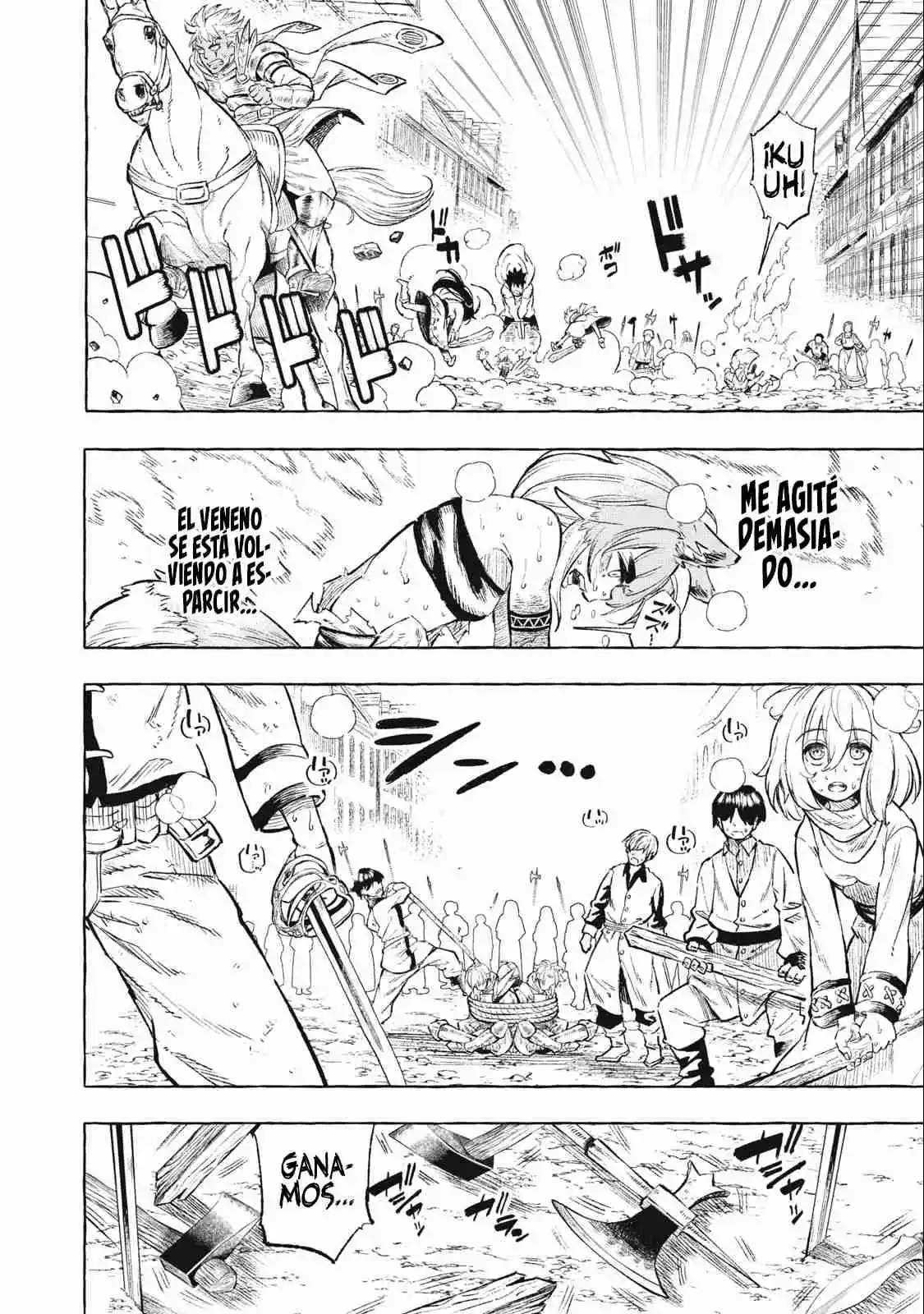 skill lender retrieving Capítulo 36 - Page 5
