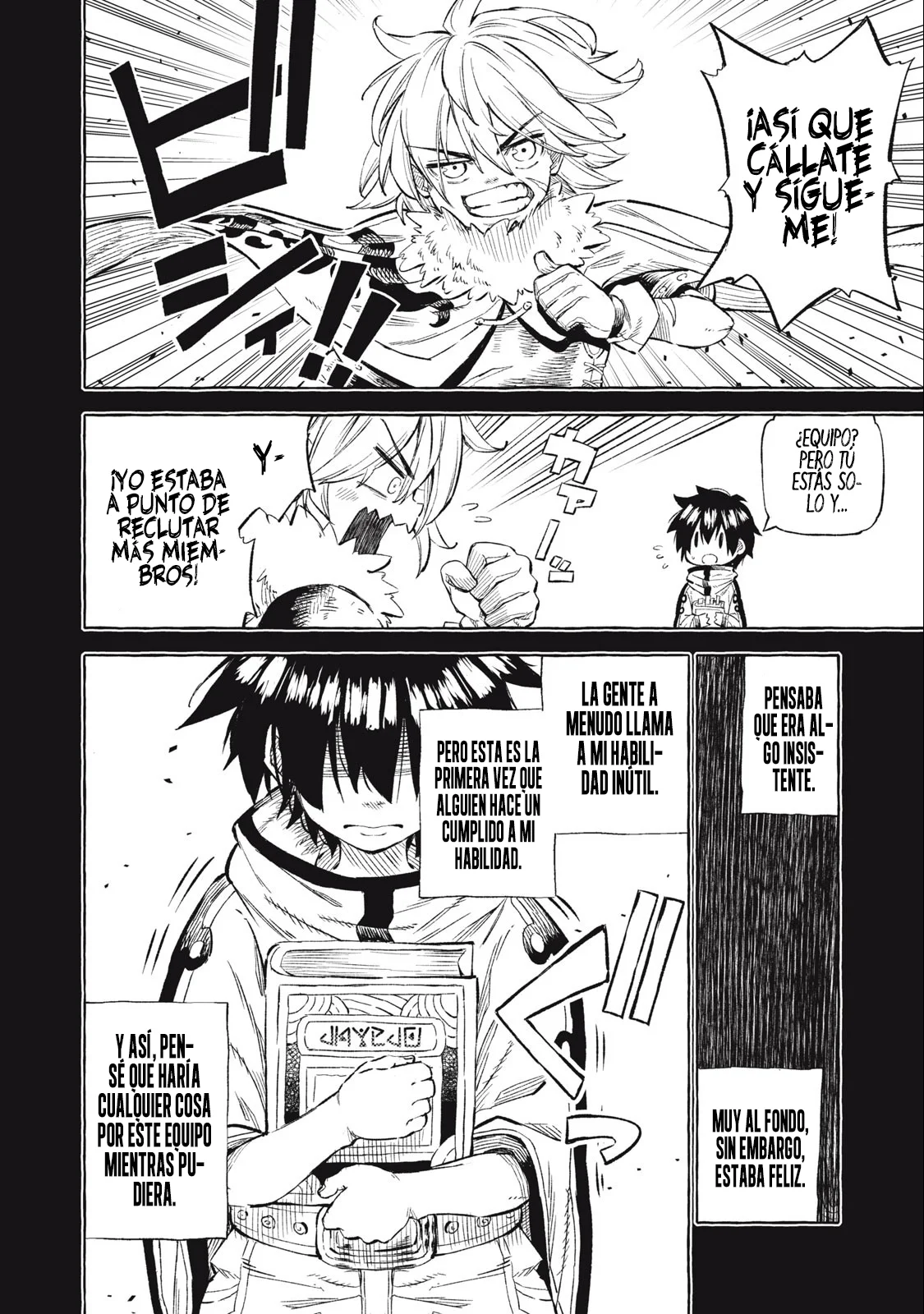 skill lender retrieving Capítulo 37 - Page 19