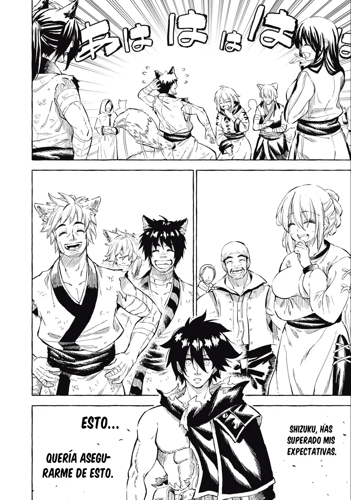 skill lender retrieving Capítulo 38 - Page 15