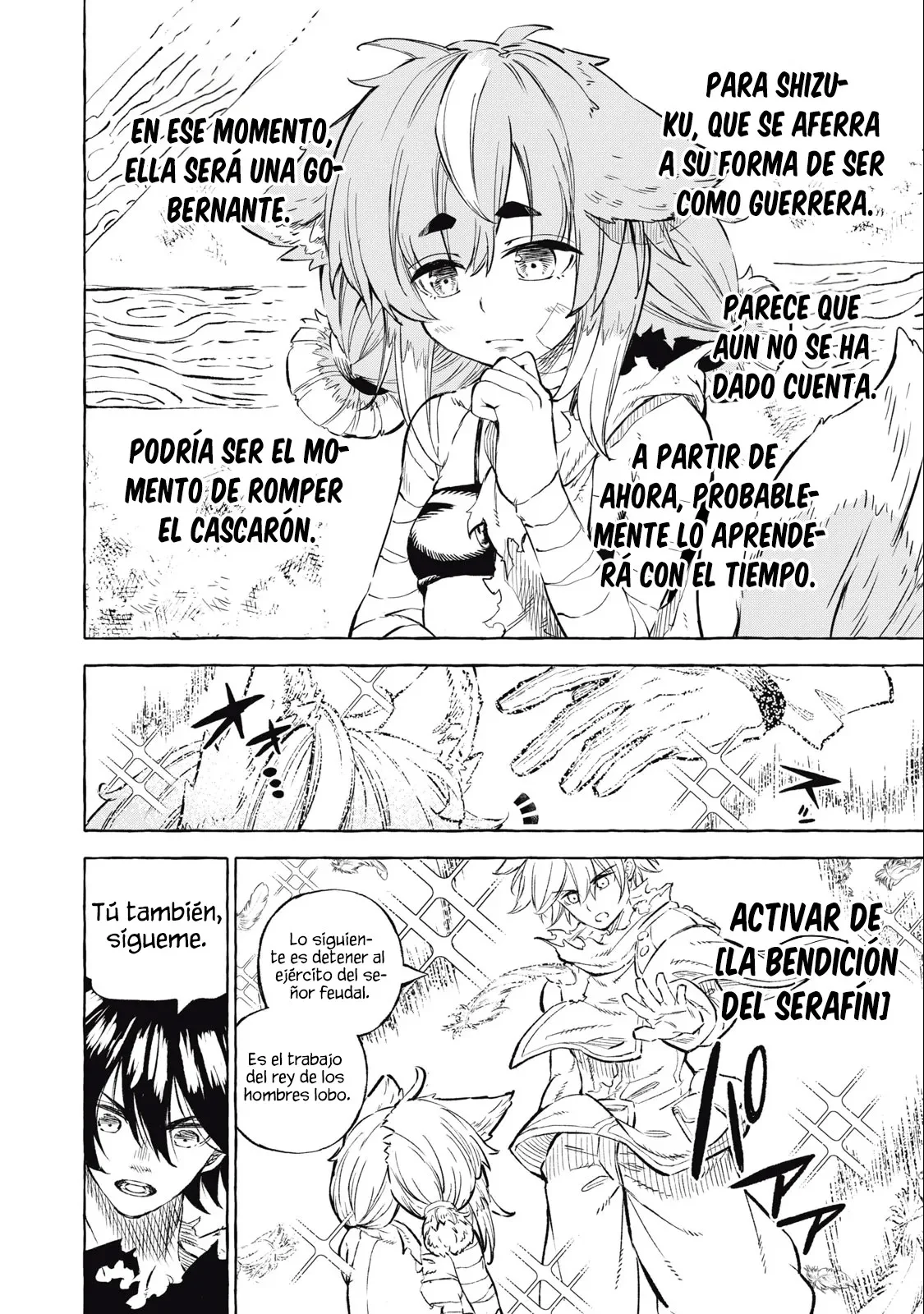 skill lender retrieving Capítulo 38 - Page 19