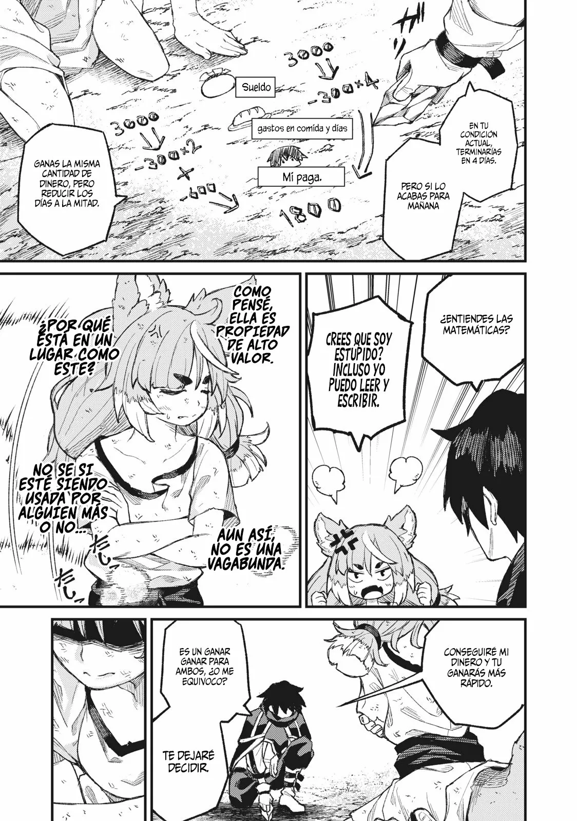 skill lender retrieving Capítulo 4 - Page 14