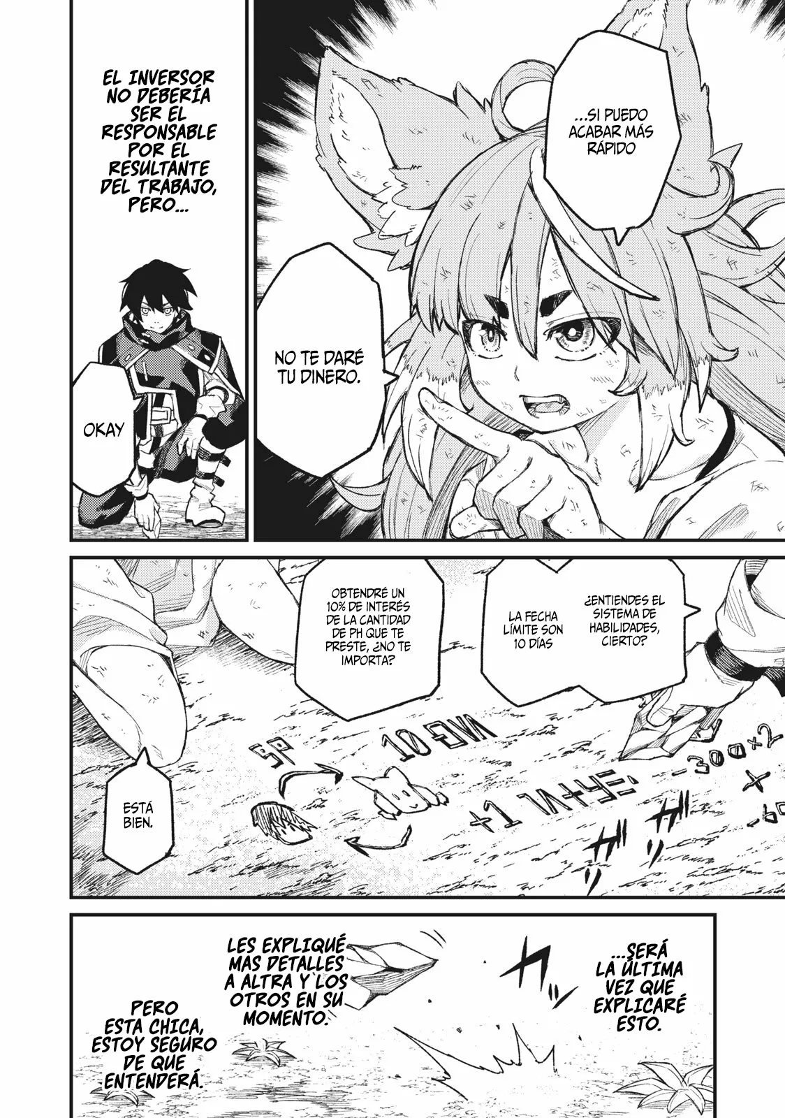 skill lender retrieving Capítulo 4 - Page 15