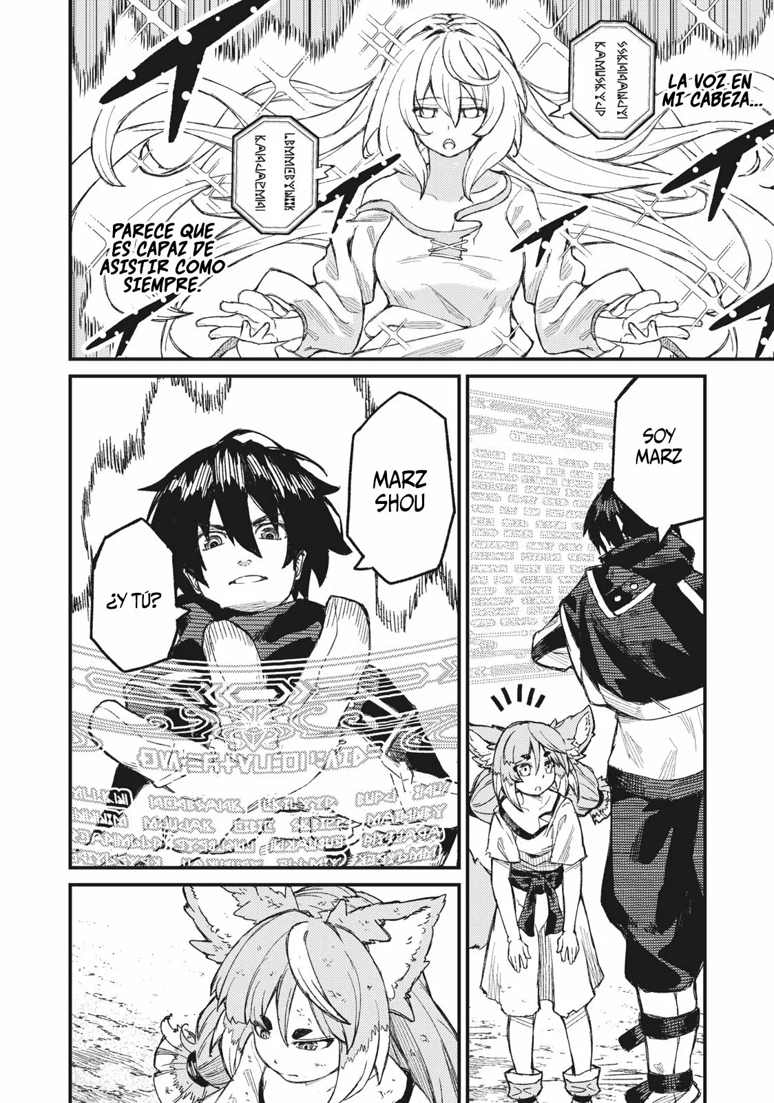 skill lender retrieving Capítulo 4 - Page 17